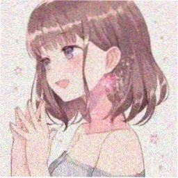 苔原行者代表人物阿岐的头像标本